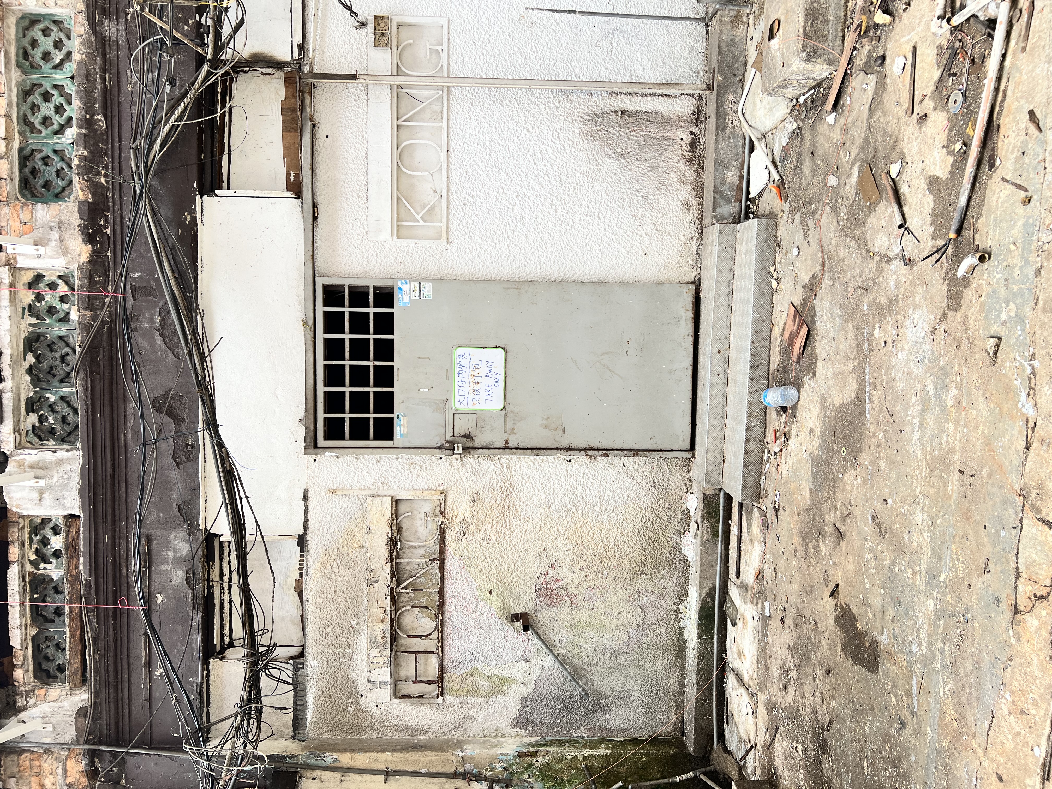 Bright lane, roof removed