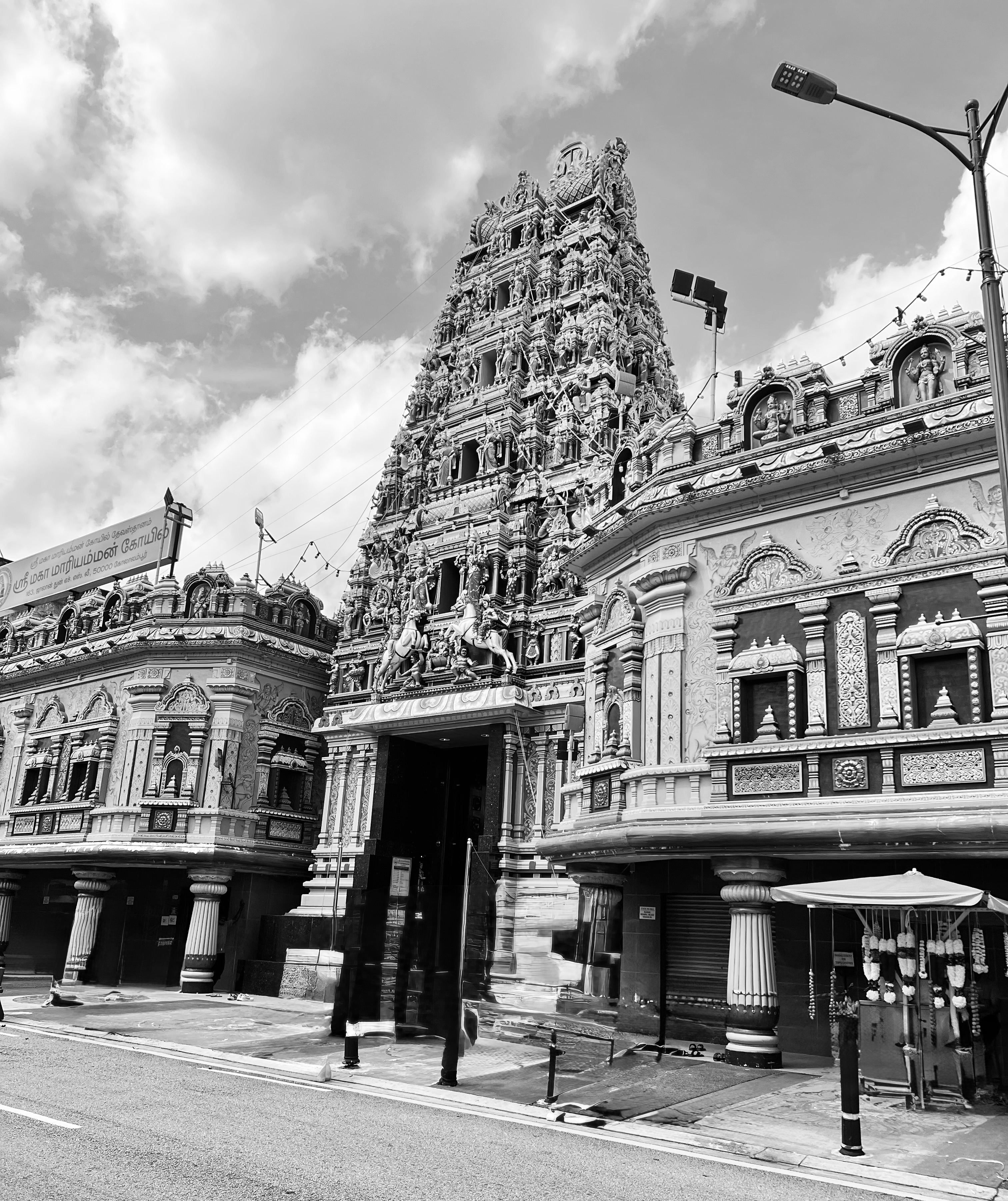 Sri Mahamariamman Temple